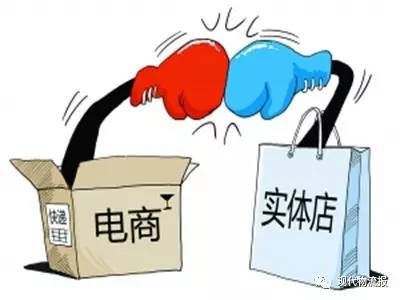 中國電商毀掉實體經濟？剖析互聯網商品零售的雙刃劍效應