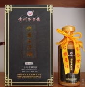 華夏王子酒 傳承千年酒文化，品味東方佳釀