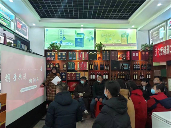 武穴市局 巧算經營“三筆賬”，架設客我“連心橋”，共促酒類市場繁榮